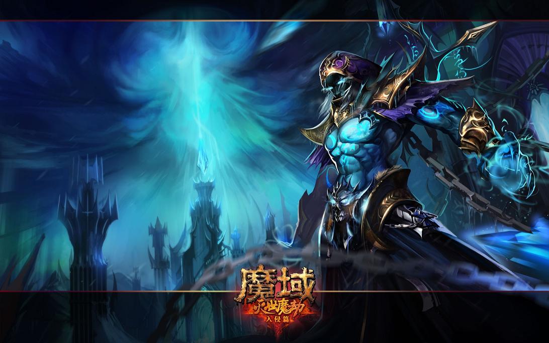 最新魔域互通版：三端互通+免费挂机，玩法超火爆