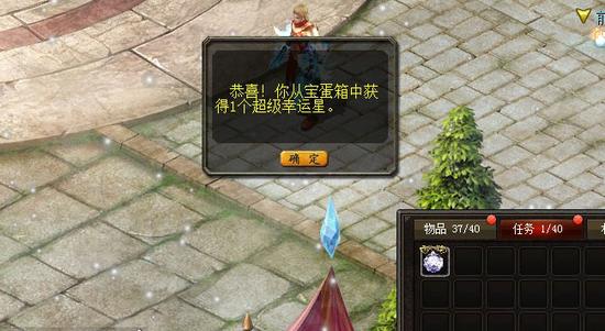 魔域手游变态版官网下载！原汁原味魔域世界，超多福利等你享