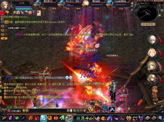 畅玩 3D 动作魔幻类手游，感受超凡技能与精美制作！你行吗？