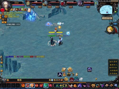 魔域手游互通版：精品仙侠游戏，幻兽法宝系统助力战斗